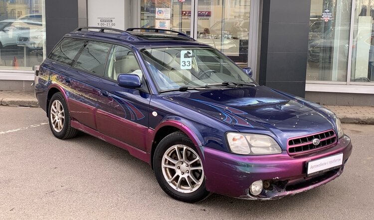 Subaru Outback, 2001