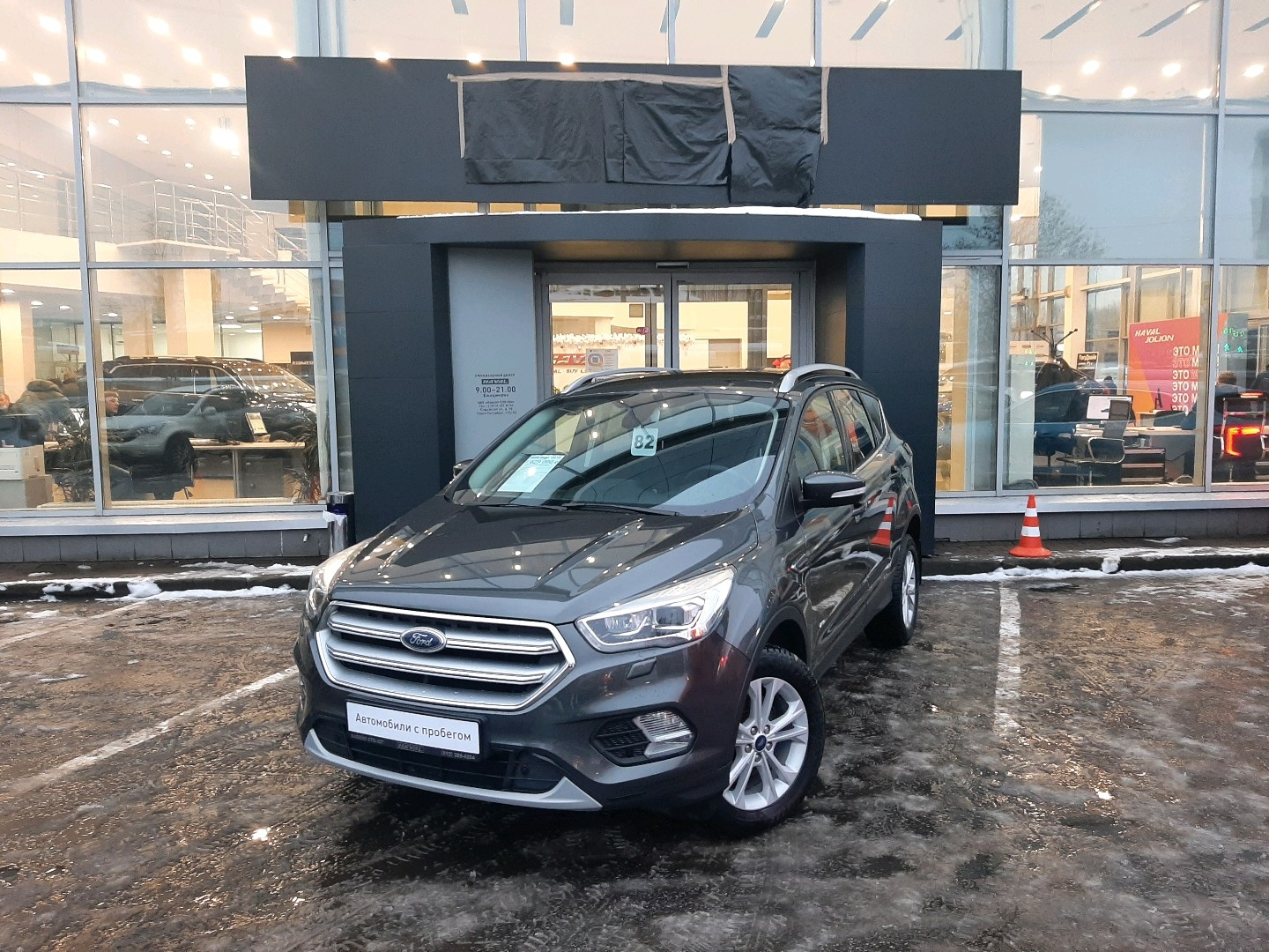 Ford Kuga, 2018, VIN: Z6FAXXESMAJU10138