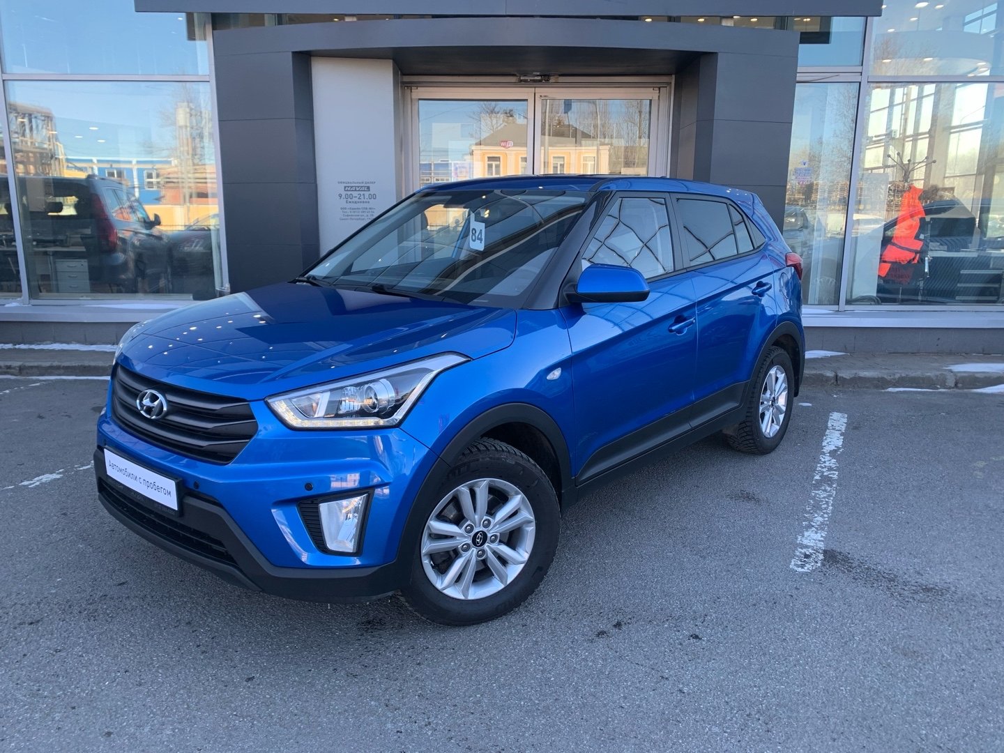 Hyundai Creta, 2019, VIN: Z94G2813BKR184893