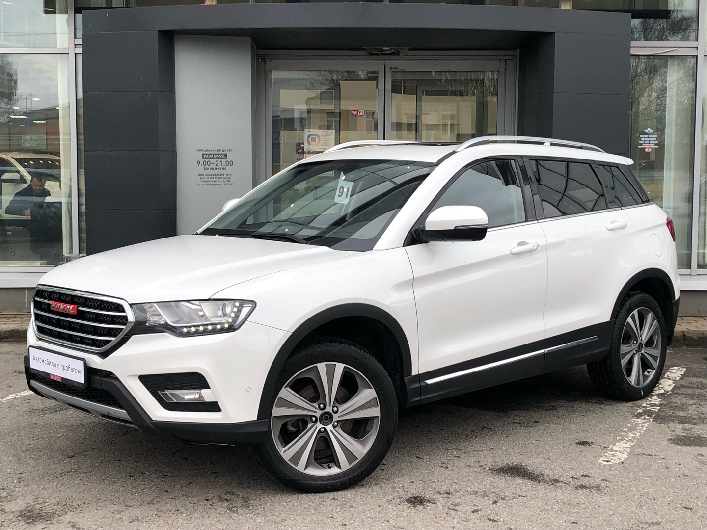 Haval H6 Coupe, 2018, VIN: LGWEF6A54JH901710